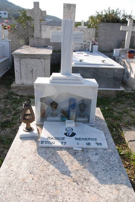 Grave of Pavlos Veneris, Drymonas Cemetery 
