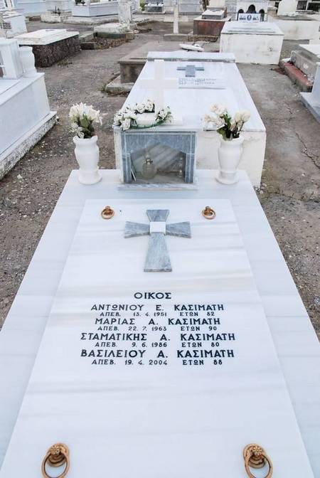 Kasimati Family Plot - Frilingianika Cemetery 