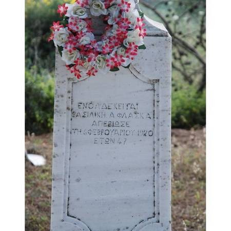 Vasiliki A. Flaska - Logothetianika Cemetery (1 of 3) 