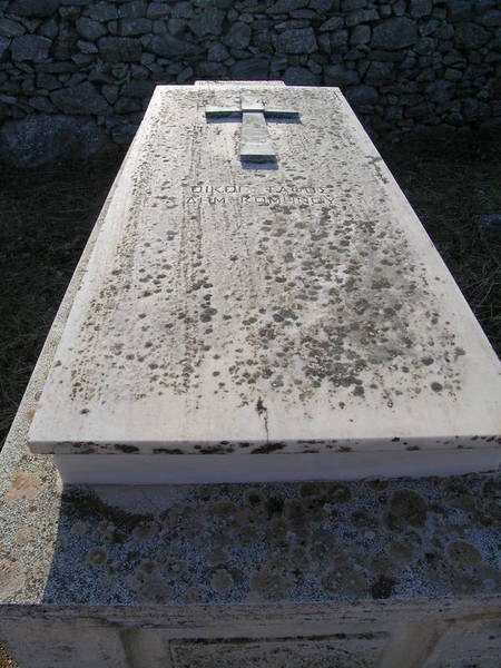 AGIOS YIANNIS CEMETERY, ALEXANDRADES 