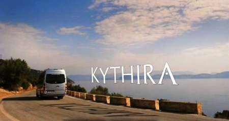 Lyndey & Blair's Taste of Greece in Kythera 