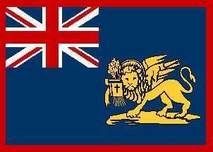Ionian Flag - 1817-1864 - Ionian Flag 1815-1864