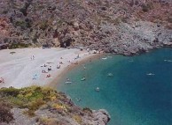 Halkos Beach 