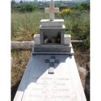 Gavrilis Family Plot - Logothetianika Cemetery 