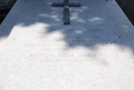 Kalogridis and Alfieris Family Plot - Potamos Cemetery (1 of 2) 