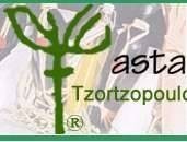 Astarti - Logo and Registered Trademark 