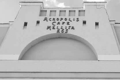 Acropolis Cafe, Gunnedah, NSW, Australia - facade still extant 