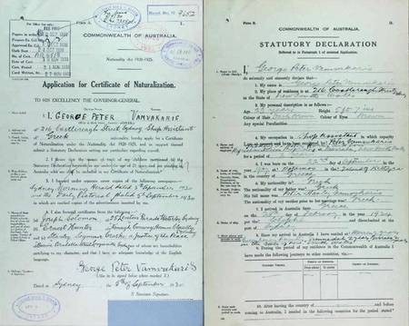 George Peter Vamvakaris Naturalization Application 