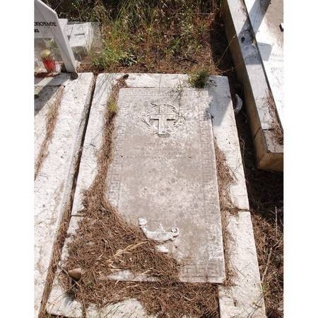 Minas I. Arhontoulis grave, Logothetianika 