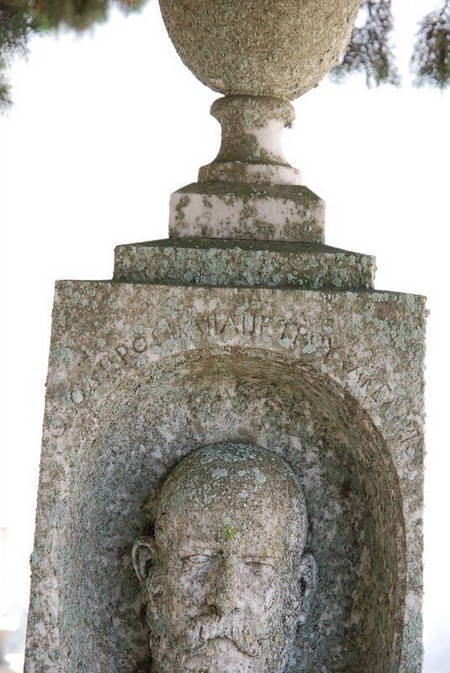 Grave of Theodoros Papapetrou Sakelariou, Potamos (1 of 3) 