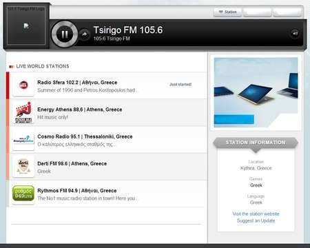 Tsirigo-FM is available around the world 