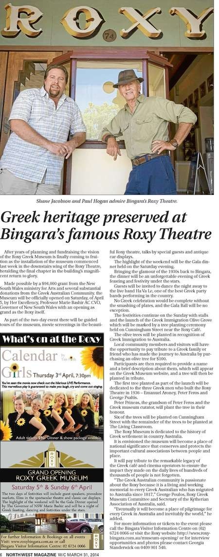 Greek heritage preserved at Bingara’s famous Roxy Theatre 