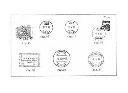 Stamps. The Seventh Island. A Short Philatelic History of Kythera. - Stamps Fig 15-21