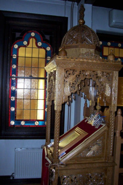 Icon Station, Chapel. First Floor of the Monastery at Geelong. - Icon Station Geelong Monastery