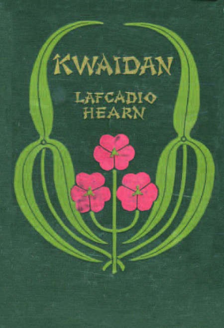 Kwaidan (1st edition) - Kwaidan