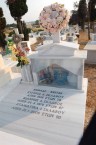 SKLAVOU FAMILY GRAVE - MITATA 