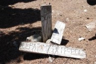 GERASIMOS H.GEORGA , FRAGMENT FROM THE GRAVE-----CEMETERY PANAGIA DESPINA 