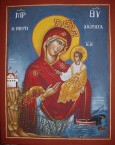 Panagia Myrtidiotissa 