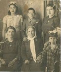 Moulou Family Logothetianika 1937 