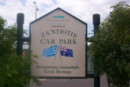 Zantiotis Car Park - Gunnedah, New South Wales, Australia. 