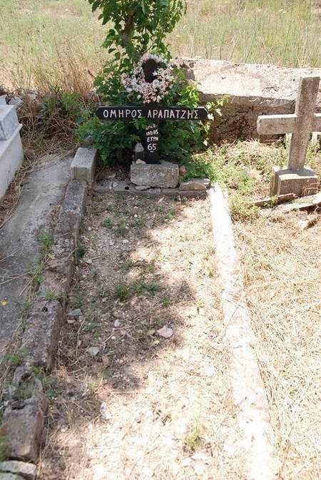 Omiros Arapatzis - Potamos Cemetery 