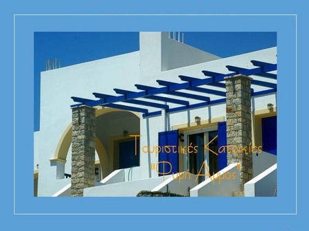 FYRI AMMOS Residences 