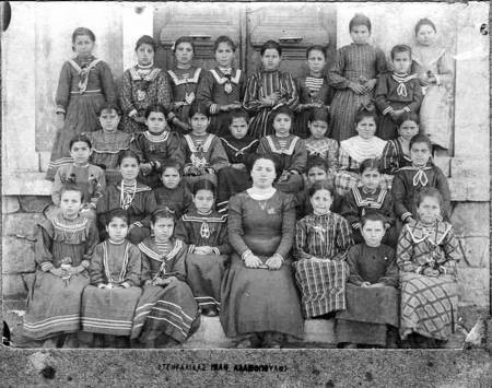 Mama at School Kondolianika 1908 
