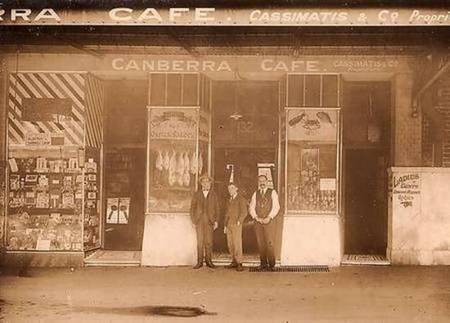 Kytherian Association of Australia. Sydney. - Canberra Cafe, with Cosmas Cassimatis