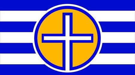 A Flag for Kythera. Proposal 1. Proposal utilising one of (wo)mankind's most ancient, primal and powerful symbols. - Kythera Flag FINAL