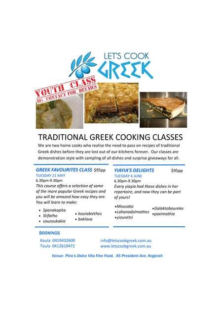 Traditional Greek Cooking Classes - lcg flyer 3a
