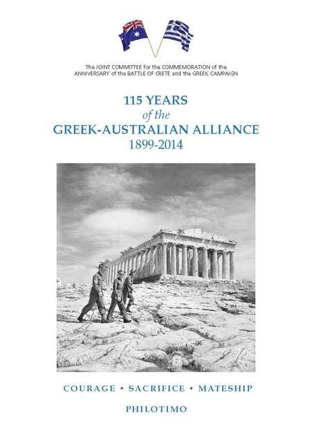 Booklet - 115 years of the Greek-Australian Alliance 1899-2014 - Greek-Australian_Alliance_115YearsBooklet_p_1