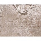 Arhontoulis epitaph, Logothetianika 
