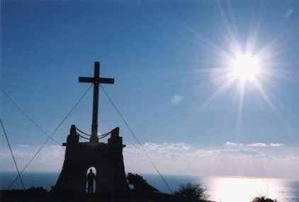 The cross at Myrtidia 