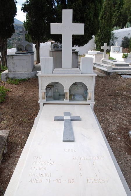 GRAVE :  PAN. SEMITEKOLOU, 