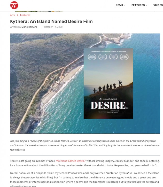 Pappas Post Review: An Island named Desire 