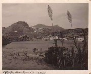 Kapsali in 1949 