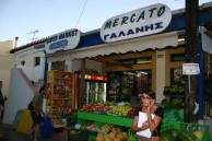 galanis supermarket potamos. 