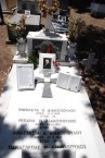 DIAKOPOULOS FAMILY-----CEMETERY AGIA DESPINA (View 2) 