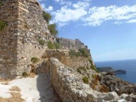 Castle of Hora walls 