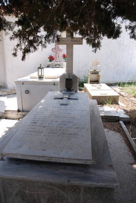 Efstratios I. Baveas family plot, Potamos (1 of 3) 