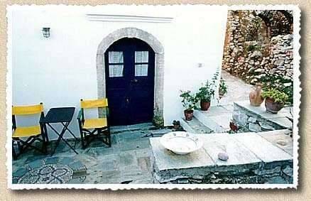 Guest House PITSINADES - Guesthouse Pitsinades veranta