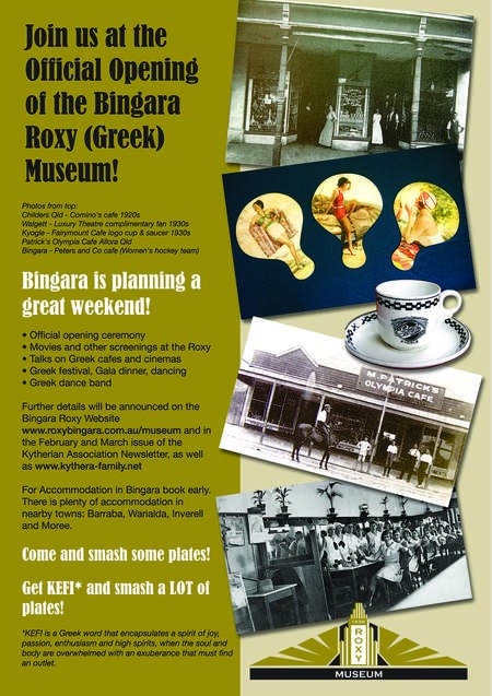 Join us at the Official Opening ot the Bingara Roxy (Greek) Museum! - Roxy Museum Opening_Page_1