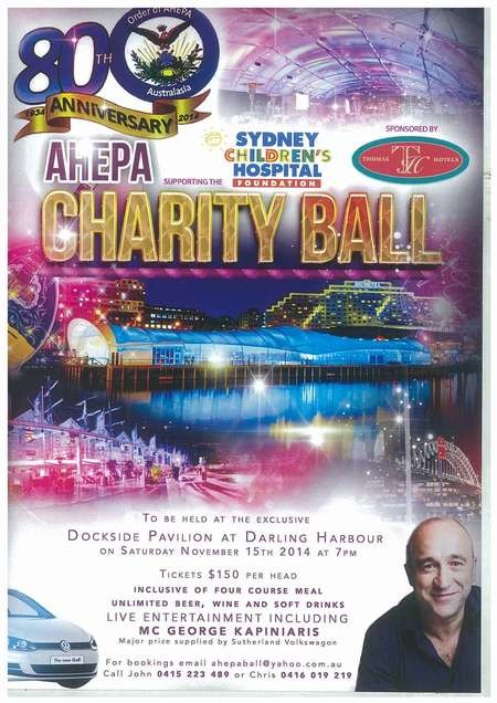 80th Anniversary AHEPA Charity Ball - AHEPA Charity Ball 2014 New flier