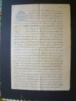 Italian document III 
