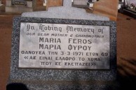 Maria Feros. Headstone. Old Dubbo Cemetery. 