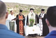 An ayiasmos (blessing) took place in July by Kythera’s Metropoliti, Bishop Seraphim, 
