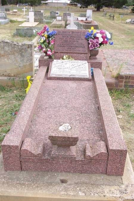 Dimitri (James) George Poulos, and Mina (Mick) Poulos, joint gravesite, Goulburn NSW. 