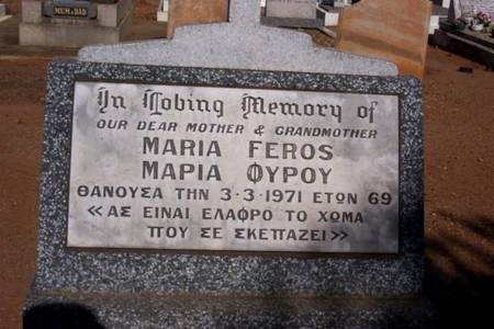 Maria Feros. Headstone. Old Dubbo Cemetery. 