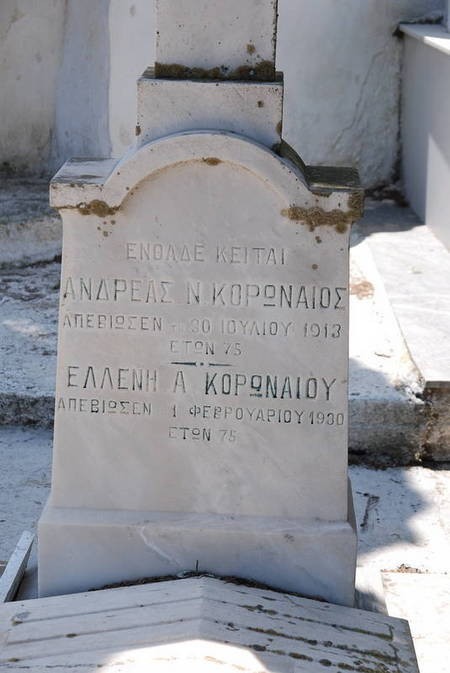 Andreas N. Koronaios grave marker detail, Potamos (2 of 2) 