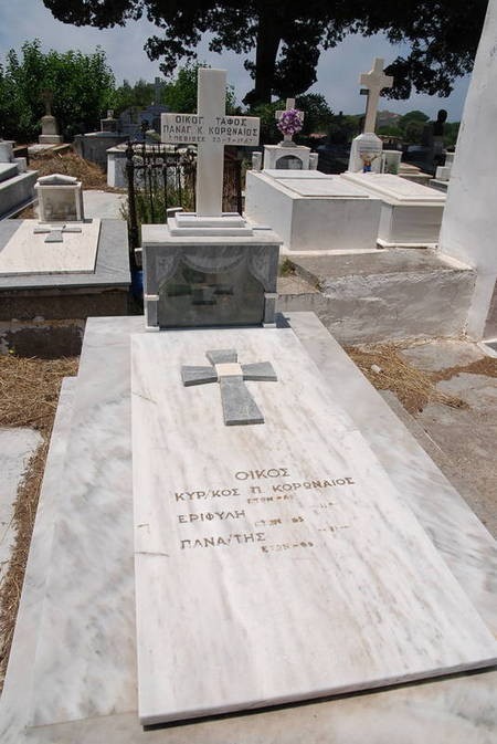 Panag. K. Koronaios Family Plot - Potamos Cemetery 